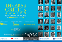 صورة جوائز لجنة تحكيم النقاد العرب للأفلام الأوروبية .. مصر تسيطر على اللجنة  والجزائر بثلاثة نقاد فقط